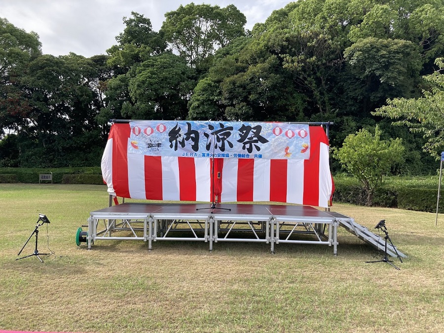 企業の式典祭礼などステージ設営レンタル