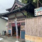 銭湯でのライブ音響レンタル
