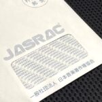 イベント祭りの音楽著作権料