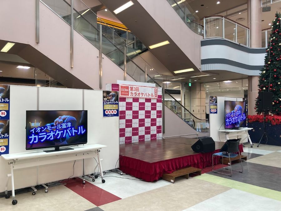 ショッピングモールでのカラオケイベント企画プロデュース